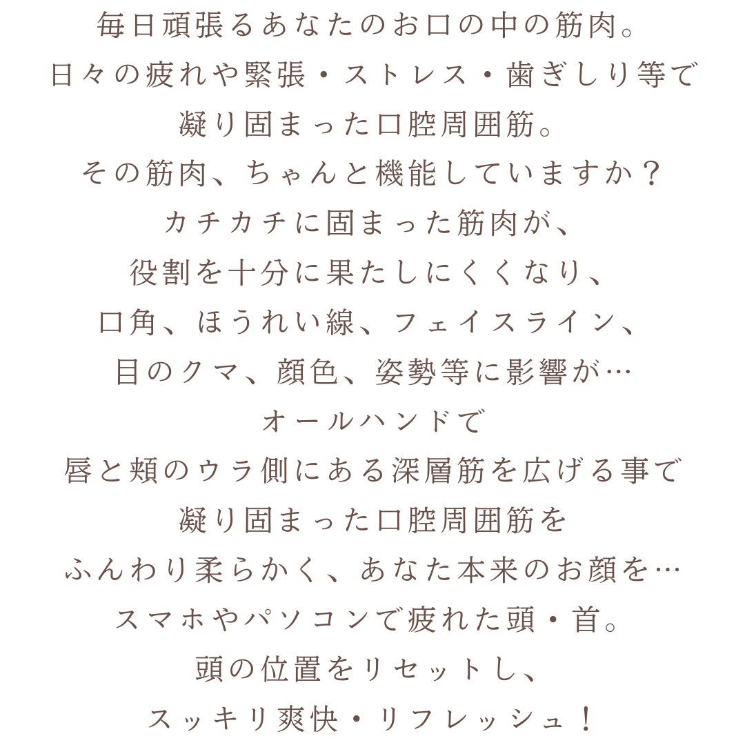 3_20241212_173600_0002.png