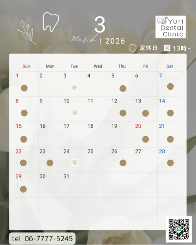 モノトーン　シンプル　営業日　予約状況　カレンダー　2025年  11月 12月　Instagram投稿 (2).png