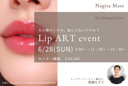 グレー　シンプル　ネイルサロン　LINEリッチメニューのコピー.png