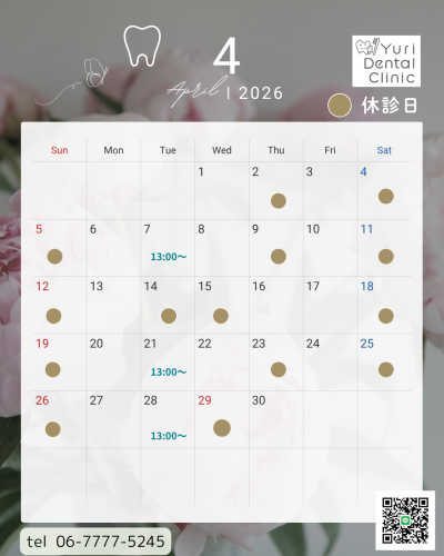 モノトーン　シンプル　営業日　予約状況　カレンダー　2025年  11月 12月　Instagram投稿.png