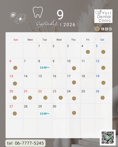 モノトーン　シンプル　営業日　予約状況　カレンダー　2025年  11月 12月　Instagram投稿 - 12.png