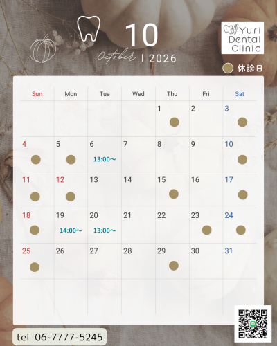 モノトーン　シンプル　営業日　予約状況　カレンダー　2025年  11月 12月　Instagram投稿.png