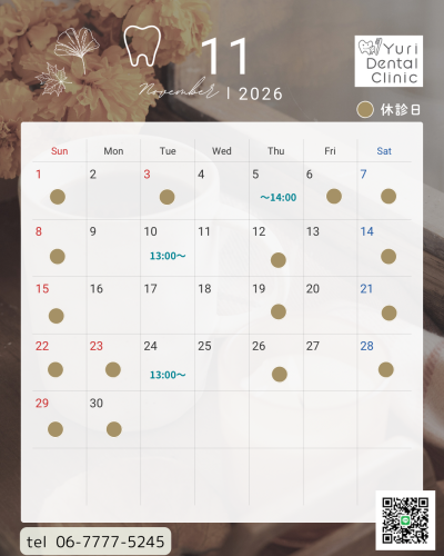 モノトーン　シンプル　営業日　予約状況　カレンダー　2026年 Instagram投稿.png