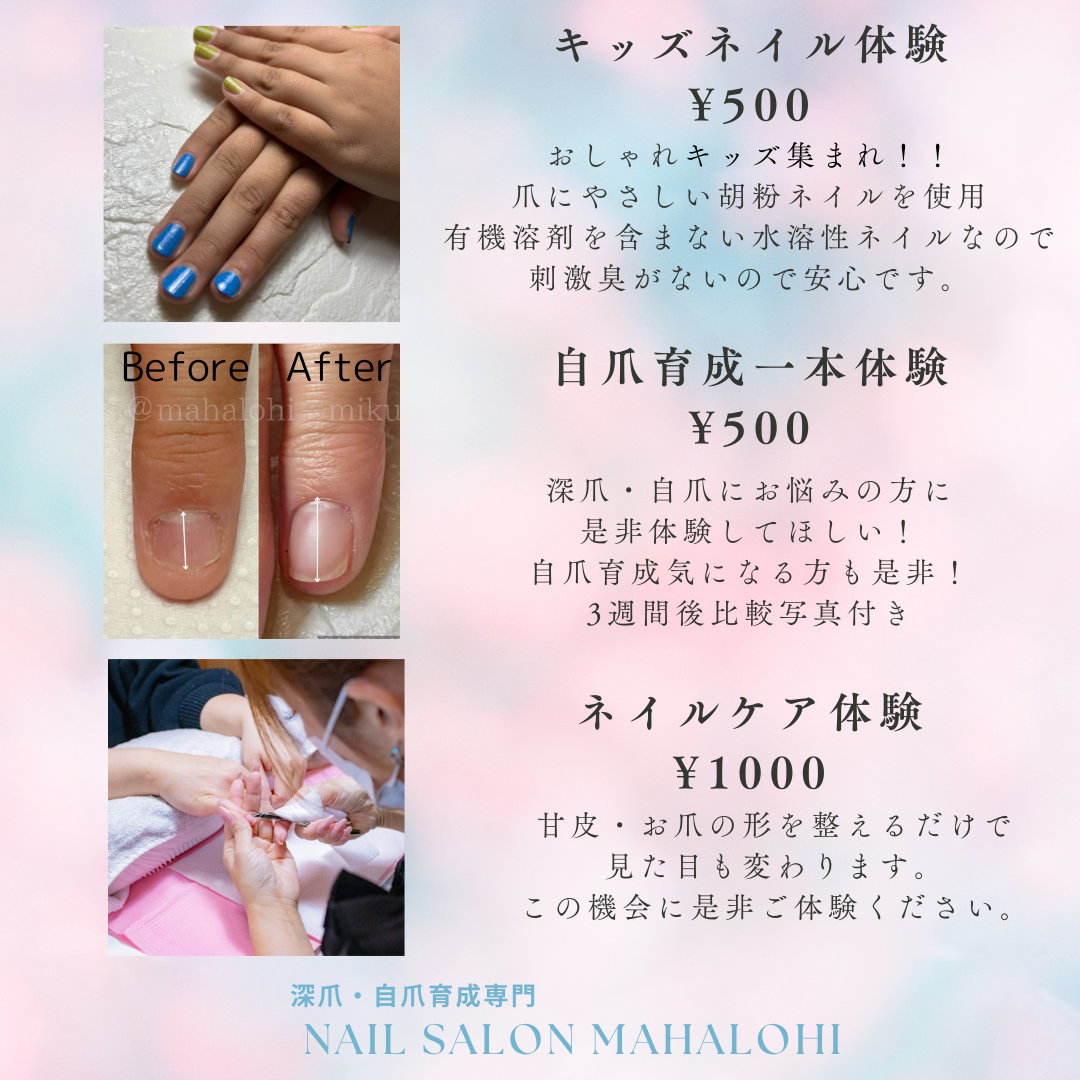 マルシェ初出店♡
