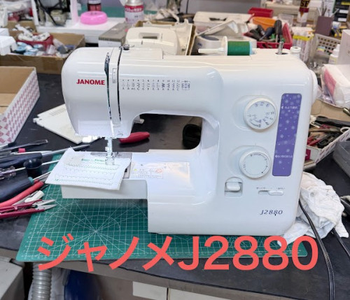ジャノメミシンJ2880ミシン修理大阪府.jpeg