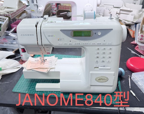 ジャノメミシンMOC21ミシン修理愛媛県.jpeg