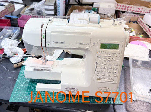 ジャノメミシンS7701ミシン修理兵庫県.jpeg