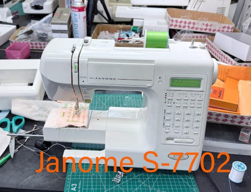 ジャノメミシンS7702ミシン修理徳島県.jpeg