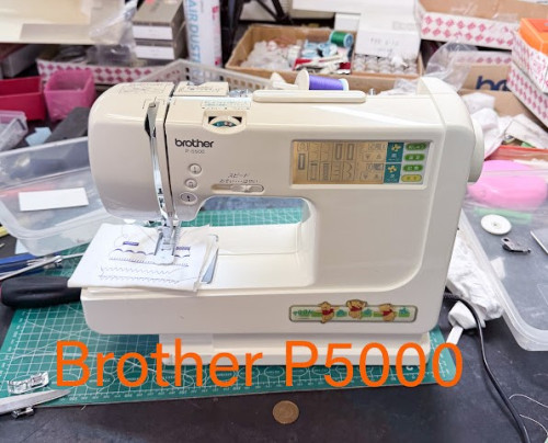 ブラザーミシンP5500ミシン修理奈良県.jpeg