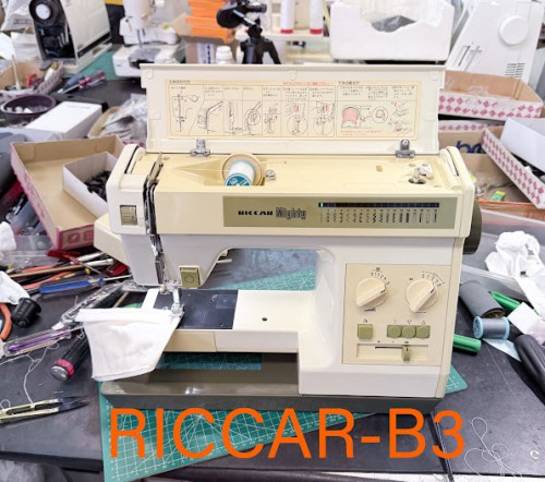 リッカーマイティB3ミシン修理大阪府.jpeg