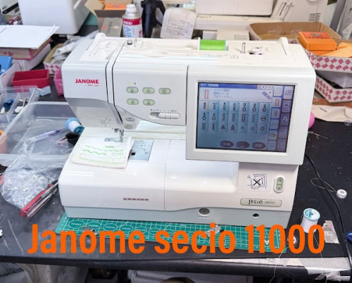 ジャノメミシンセシオ11000ミシン修理東京都.jpeg