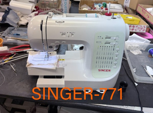 シンガーミシンSN771ミシン修理大阪府.jpeg