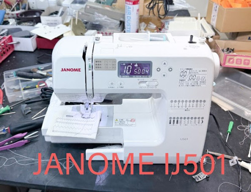 ジャノメミシンIJ501ミシン修理大阪府.jpeg