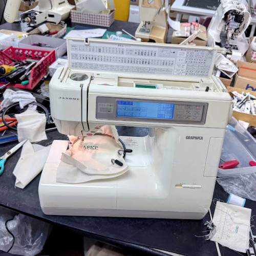 ジャノメミシングラフィカミシン修理兵庫県.jpg