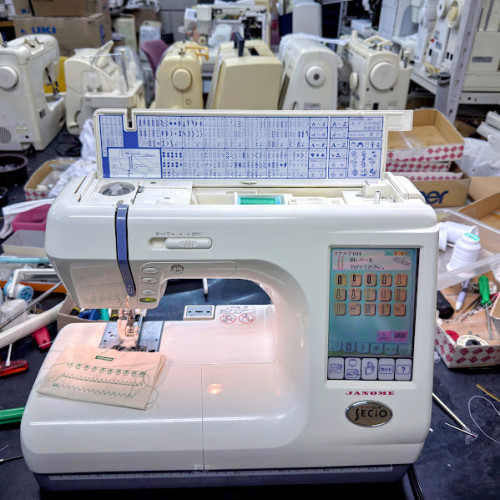 ジャノメミシンセシオ9500ミシン修理大阪府.jpg