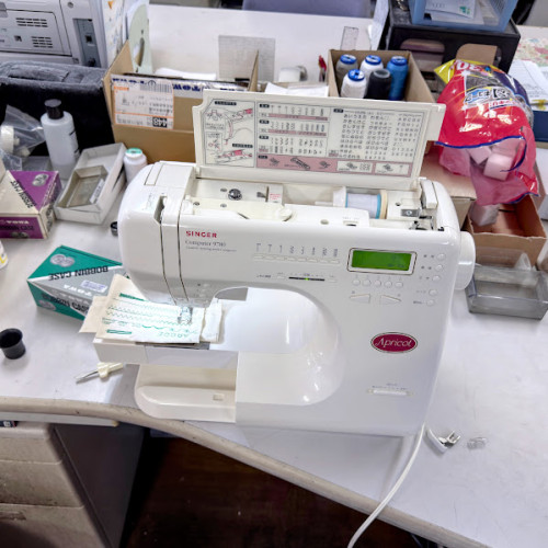 シンガーミシンアプリコット9780ミシン修理大阪府.jpg