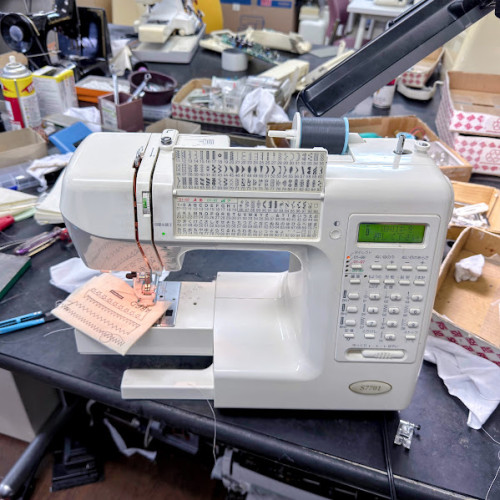 ジャノメミシンS7701ミシン修理京都府.jpg
