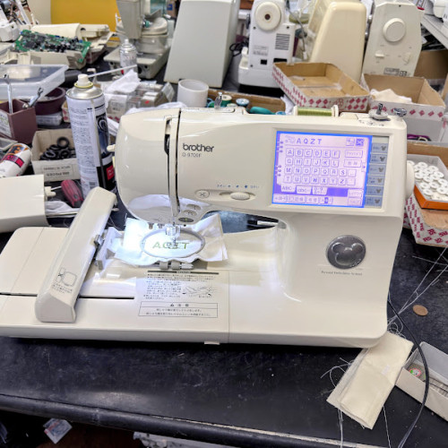 ブラザーミシンD9700Fミシン修理大阪府.jpg
