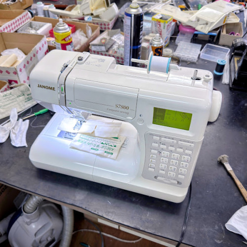 ジャノメミシンS7800ミシン修理大阪府.jpg