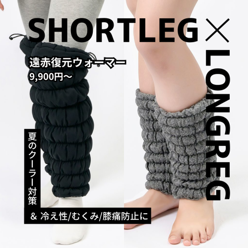 グレー　黒　かっこいい　新製品紹介 　商品入荷　写真　お知らせ　Instagramの投稿（正方形）.png