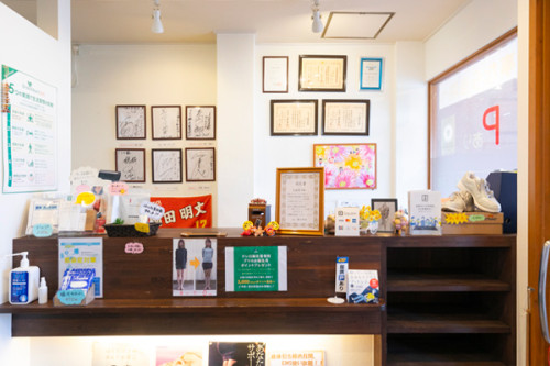 【お知らせ】年末年始の診察・休診と冬キャンペーンもうすぐ終了！