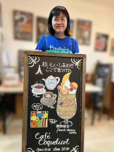 Instagramの投稿（45）共有のコピー (Instagramの投稿（34）) (1).jpg