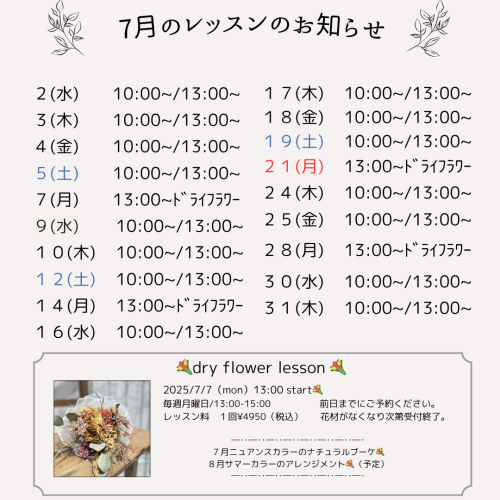 14.png