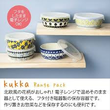 ダウンロード (2).jpeg