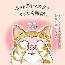 ダウンロード (1).jpg