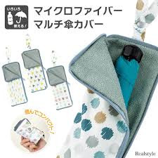 ダウンロード (3).jpg