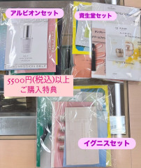 4173A8B4-F1F9-4ADB-935C-A332753A68E5.jpeg