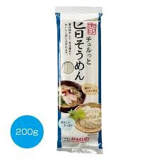 ダウンロード (1).jpg