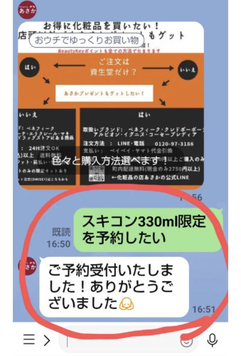 IMG_3596.jpeg