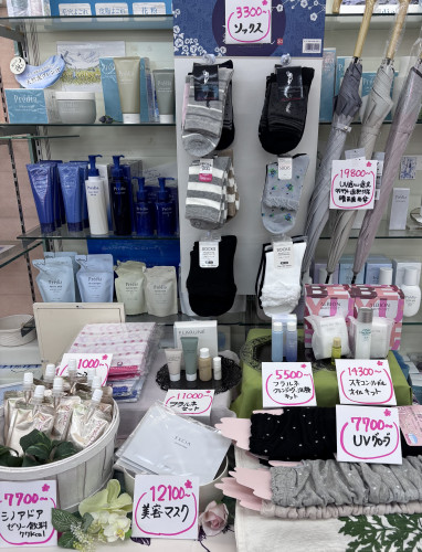 3月26日（木）〜31日（火）はお得がいっぱいあさかデー♪　資生堂ビューティーキーポイント10％還元中