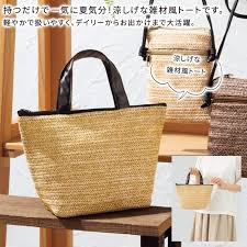 ダウンロード (11).jpg