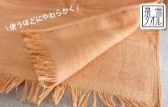 スクリーンショット 2026-06-24 180710.png