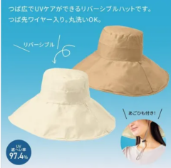 スクリーンショット 2026-06-24 182842.png