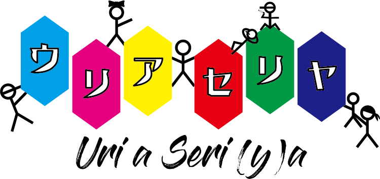 株式会社ウリアセリヤ