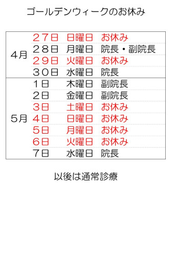 プレゼンテーション1.jpg