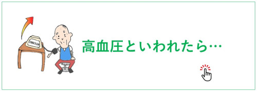 スライド8.JPG