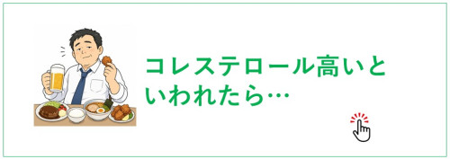 スライド9.JPG