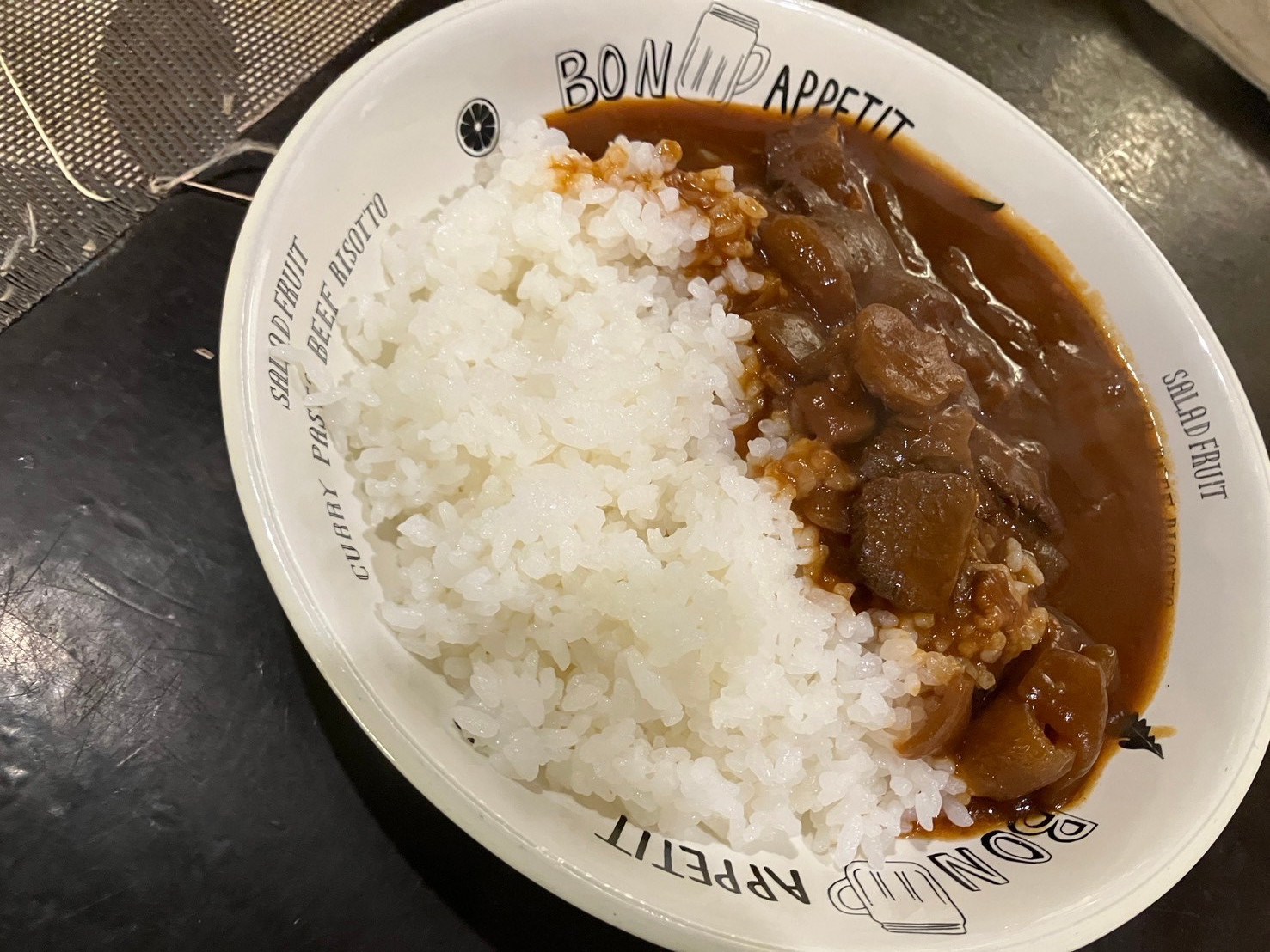 マサラカレー（オーソドックス）中辛