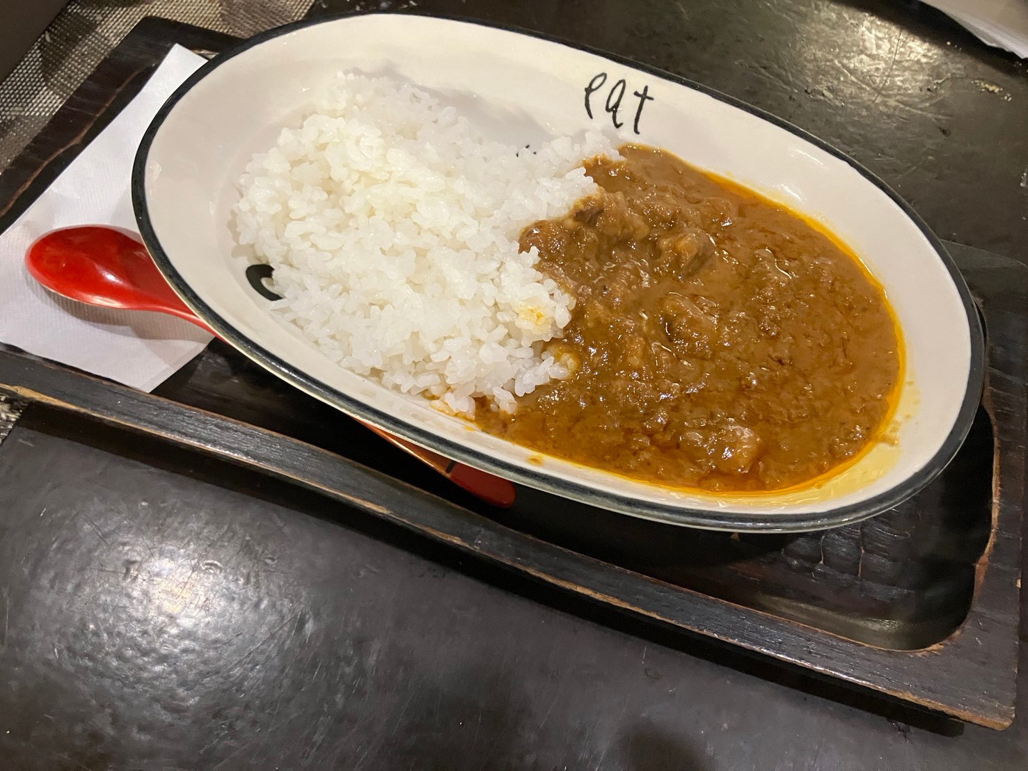 ジャワカレー（トマト風味）中辛