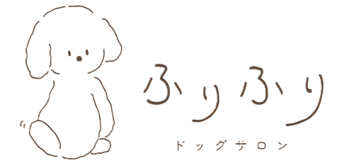 ふりふり
