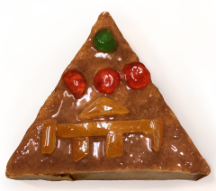 駅舎ケーキ 影付き.png