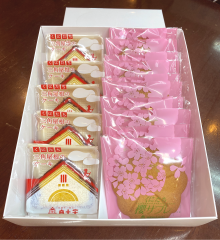 三角屋根ケーキ＆櫻サブレ.png