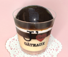 コーヒーゼリーティラミス２.png