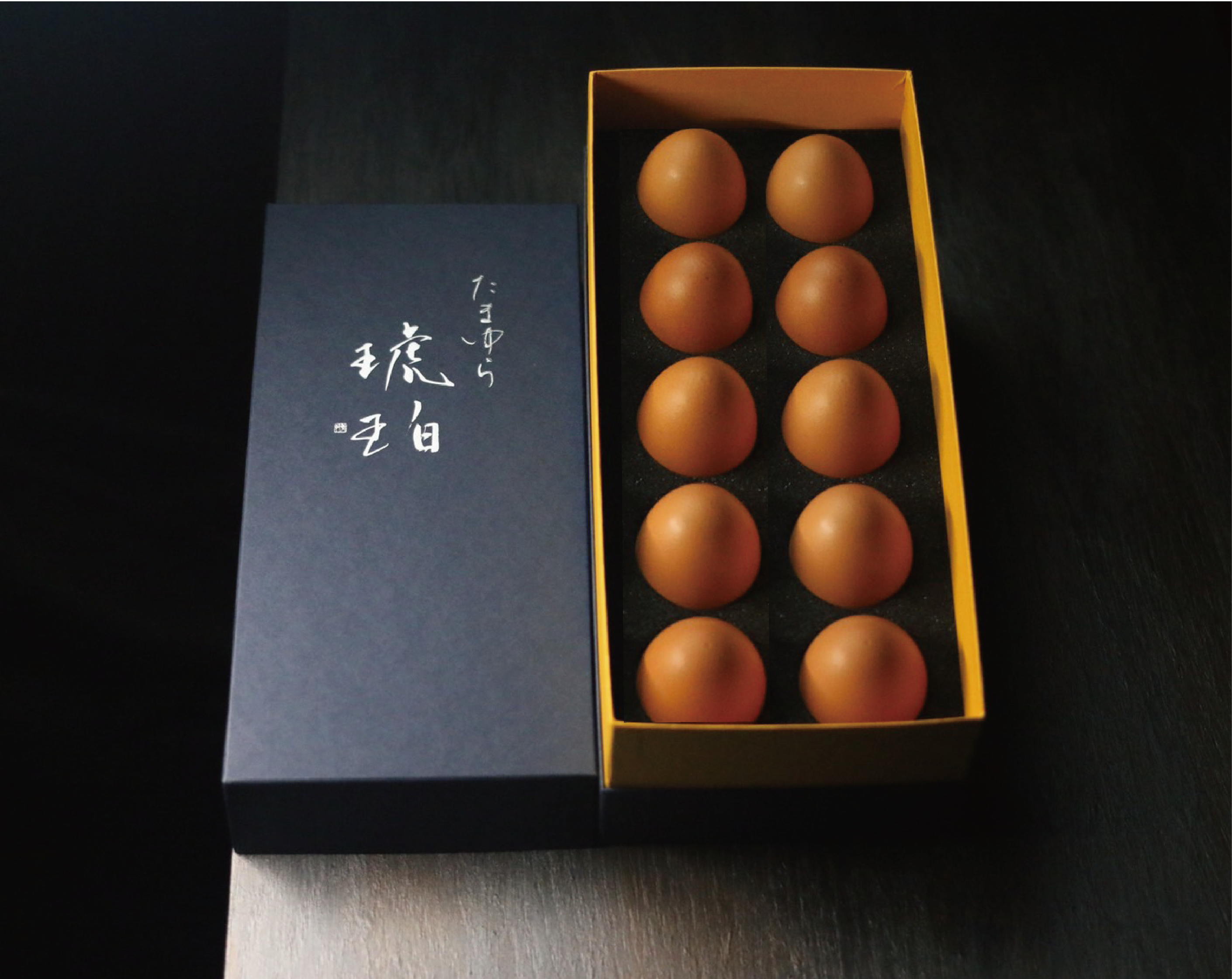 こはくファーム