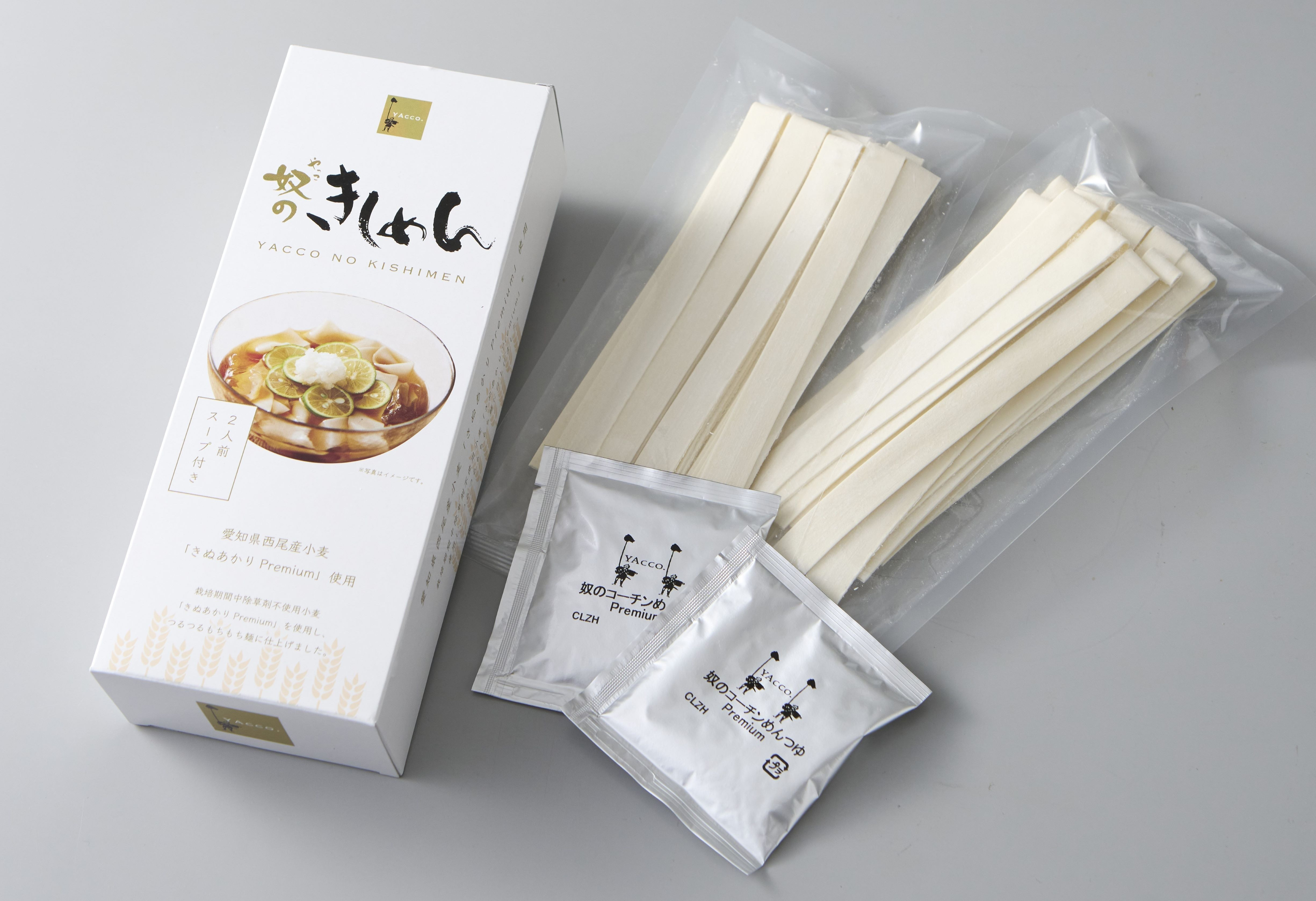 株式会社秋田製麺所