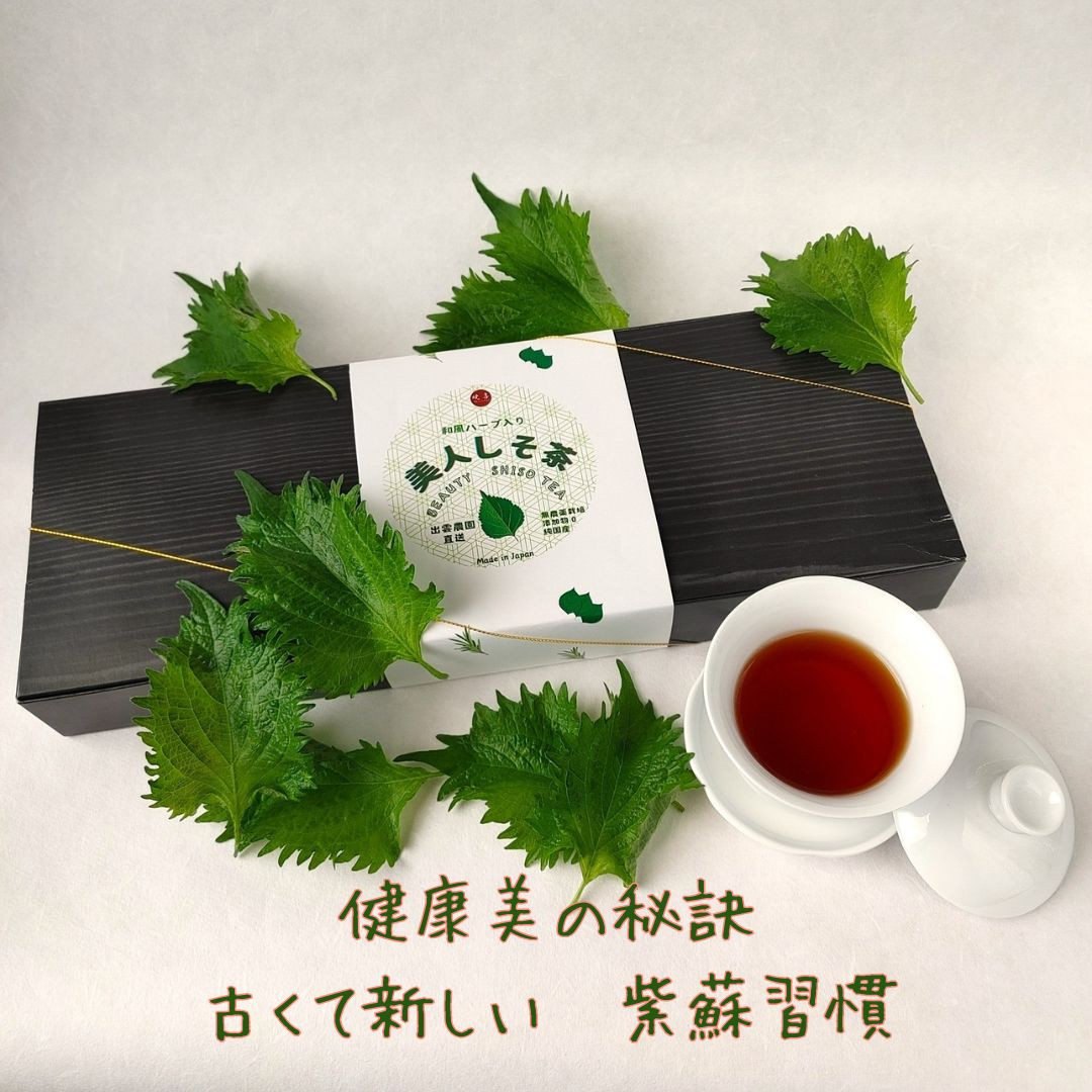 暁喜 株式会社 Aki Co.,Ltd